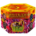 Салюты Бологое