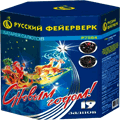 Новогодняя пиротехника Бологое