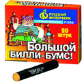 Средние петарды Бологое