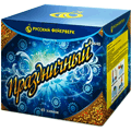 Русский фейерверк Бологое