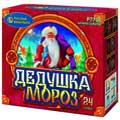 Новогодние салюты до 25 залпов Бологое